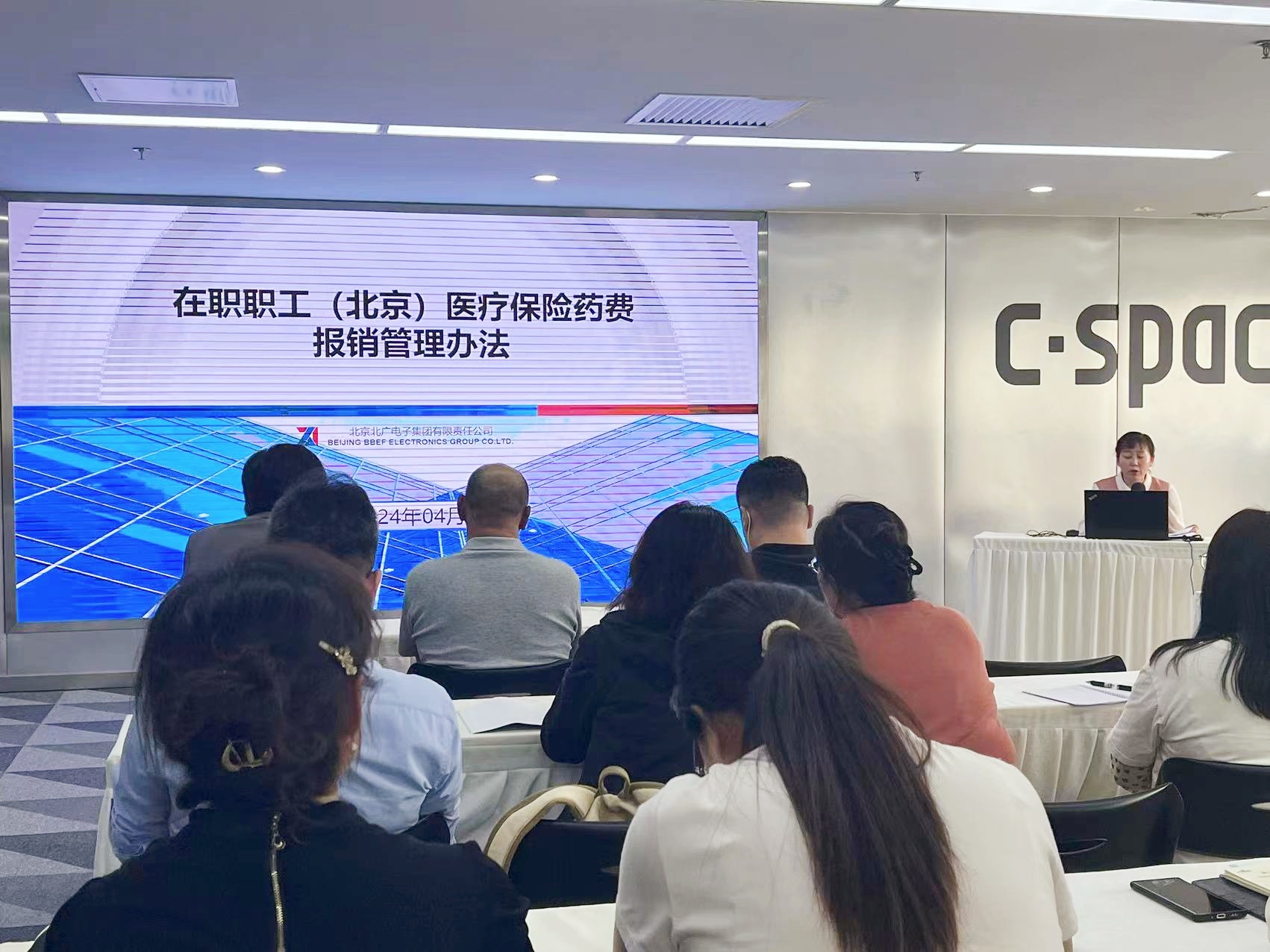 1718608902793098.jpg 微信图片_20240422155955_副本.jpg