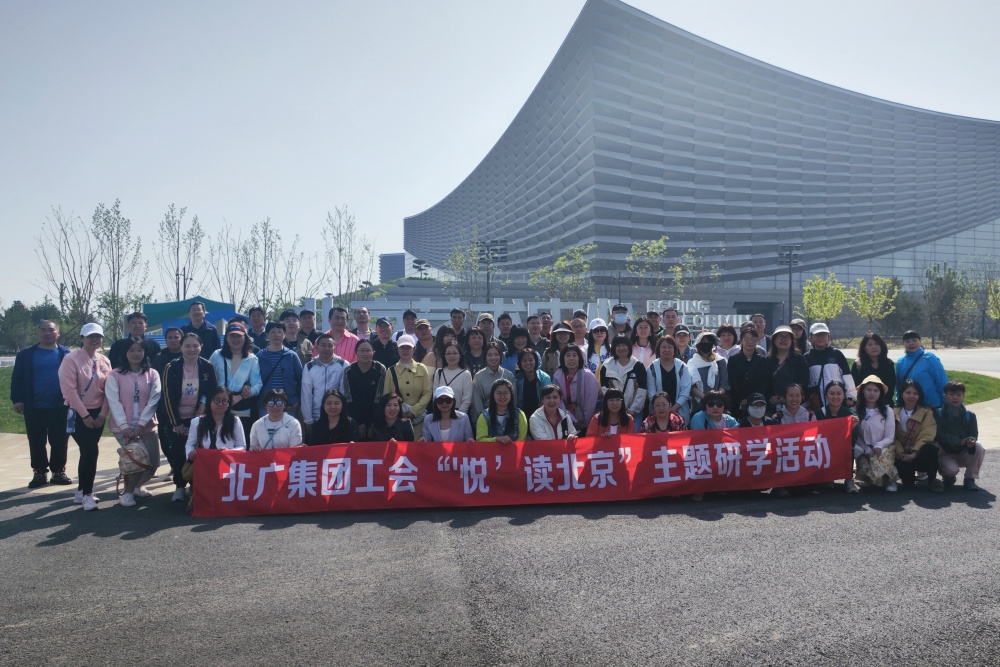 1718613375349824.jpg 微信图片_20240425091723_副本_副本.jpg