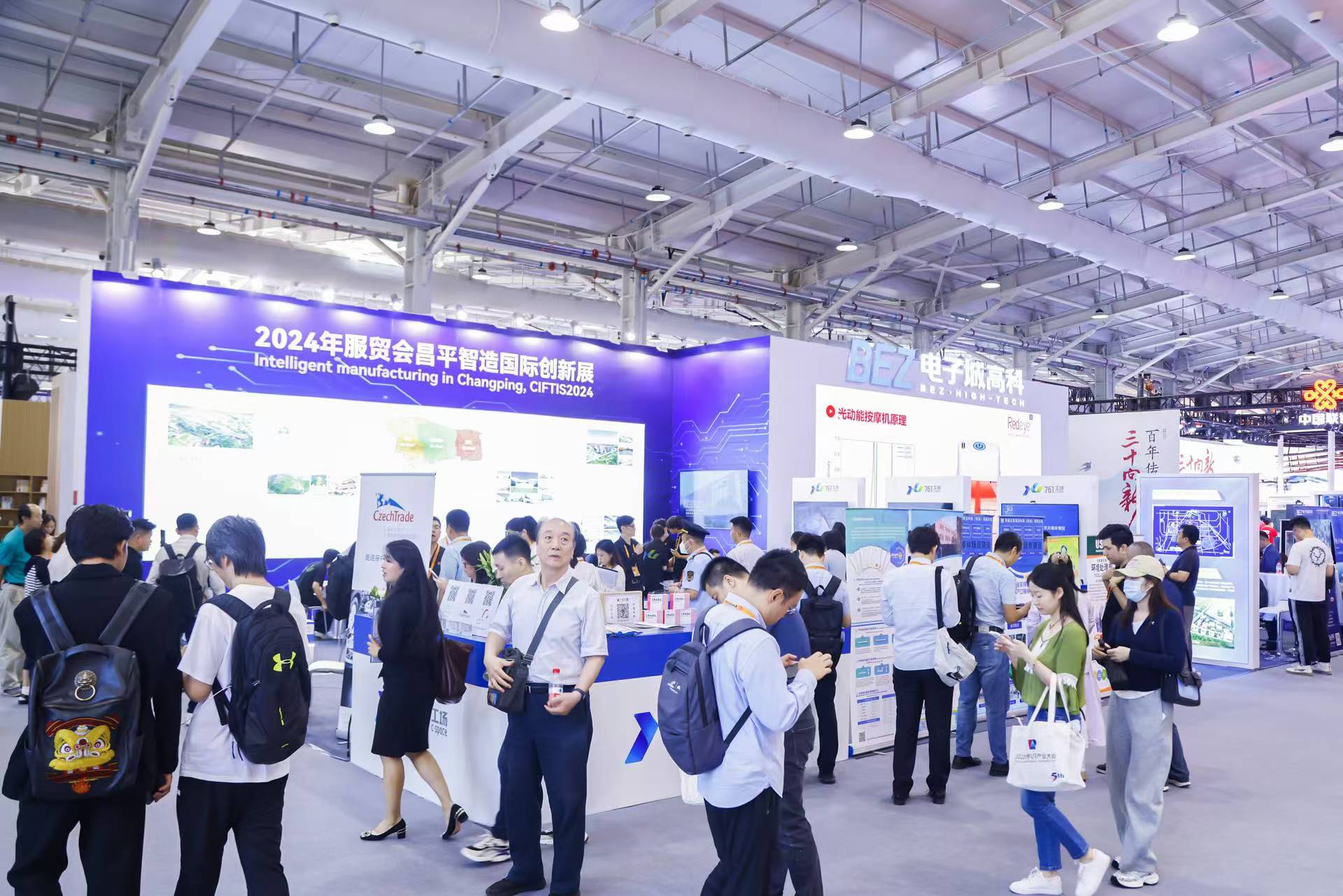 1727166481897685.jpg 微信图片_20240912131148.jpg
