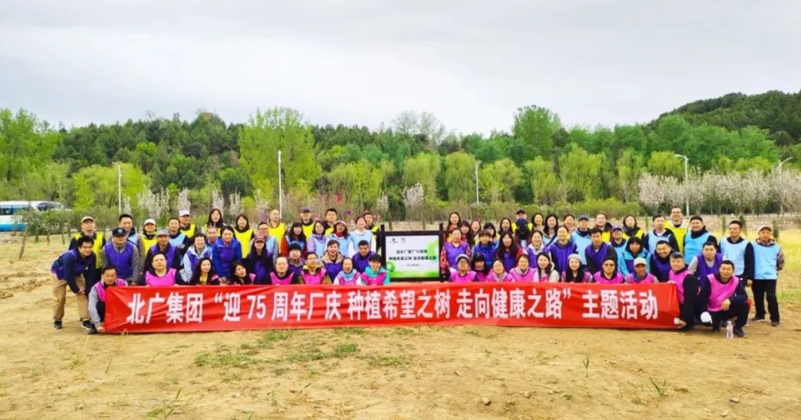 微信截图_20250427091816.png